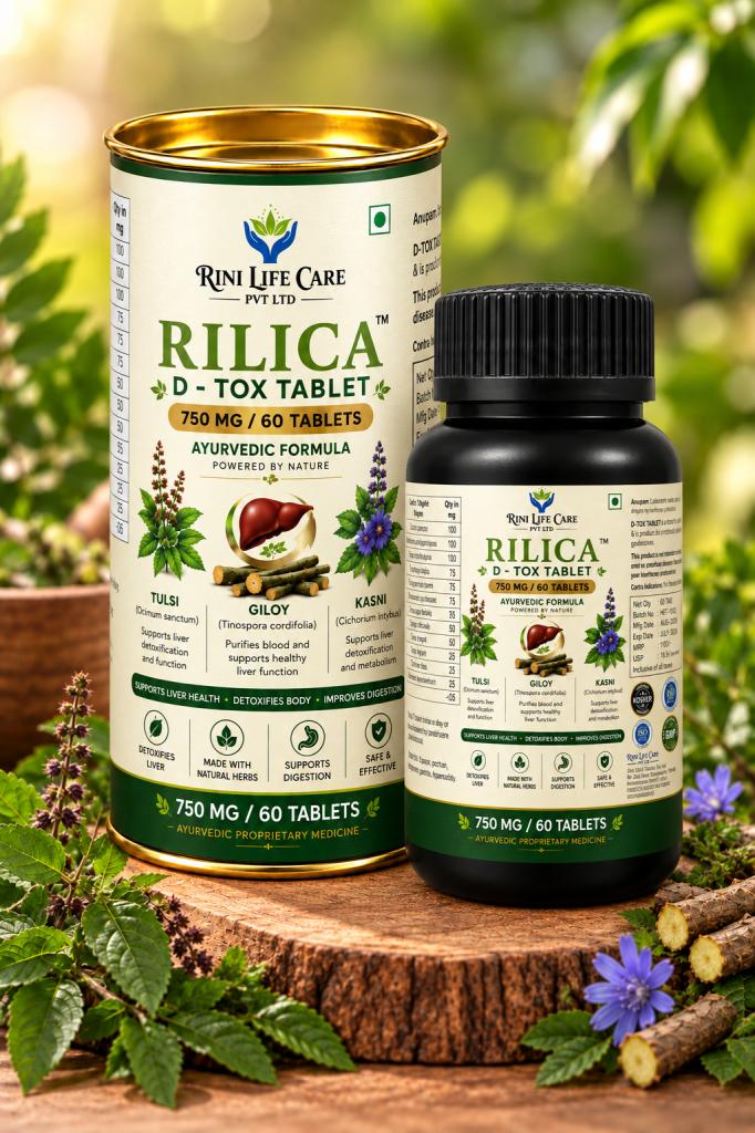 RILICA D - TOX TABLET 750 MG / 60 TABLETS