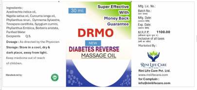 DRMO Drops