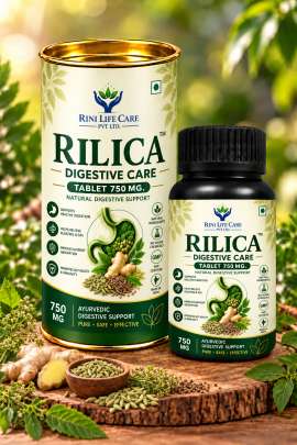 RILICA DIGESTIVE CARE TABLET 750 MG / 60 TABLETS