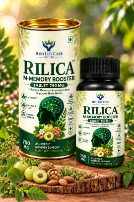 RILICA M-MEMORY BOOSTER TABLETS 750 MG / 60 TABLETS