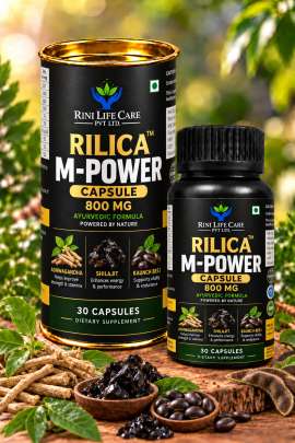 RILICA M-POWER CAPSULE 800 MG 30 CAPS