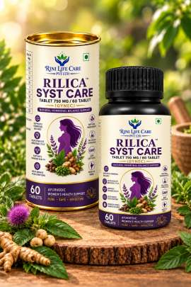 RILICA SYST CARE TABLET 750 MG / 60 TABLET (PCOC Gynec)