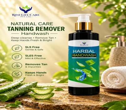RLC HAND WASH SLS /SLES FREE 200 ML 0